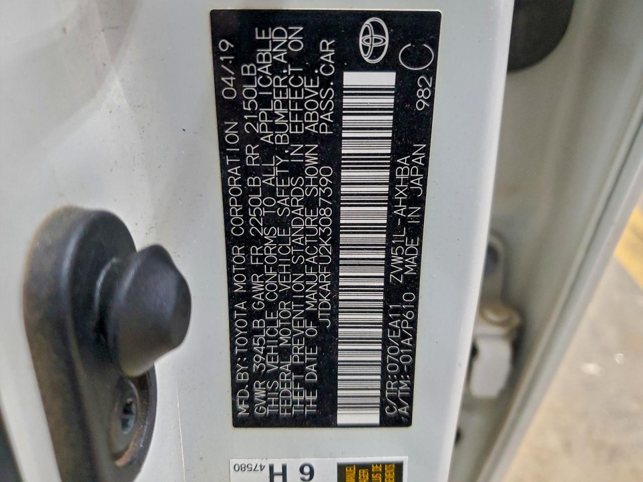 2019 TOYOTA PRIUS