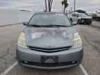 2005 TOYOTA PRIUS
