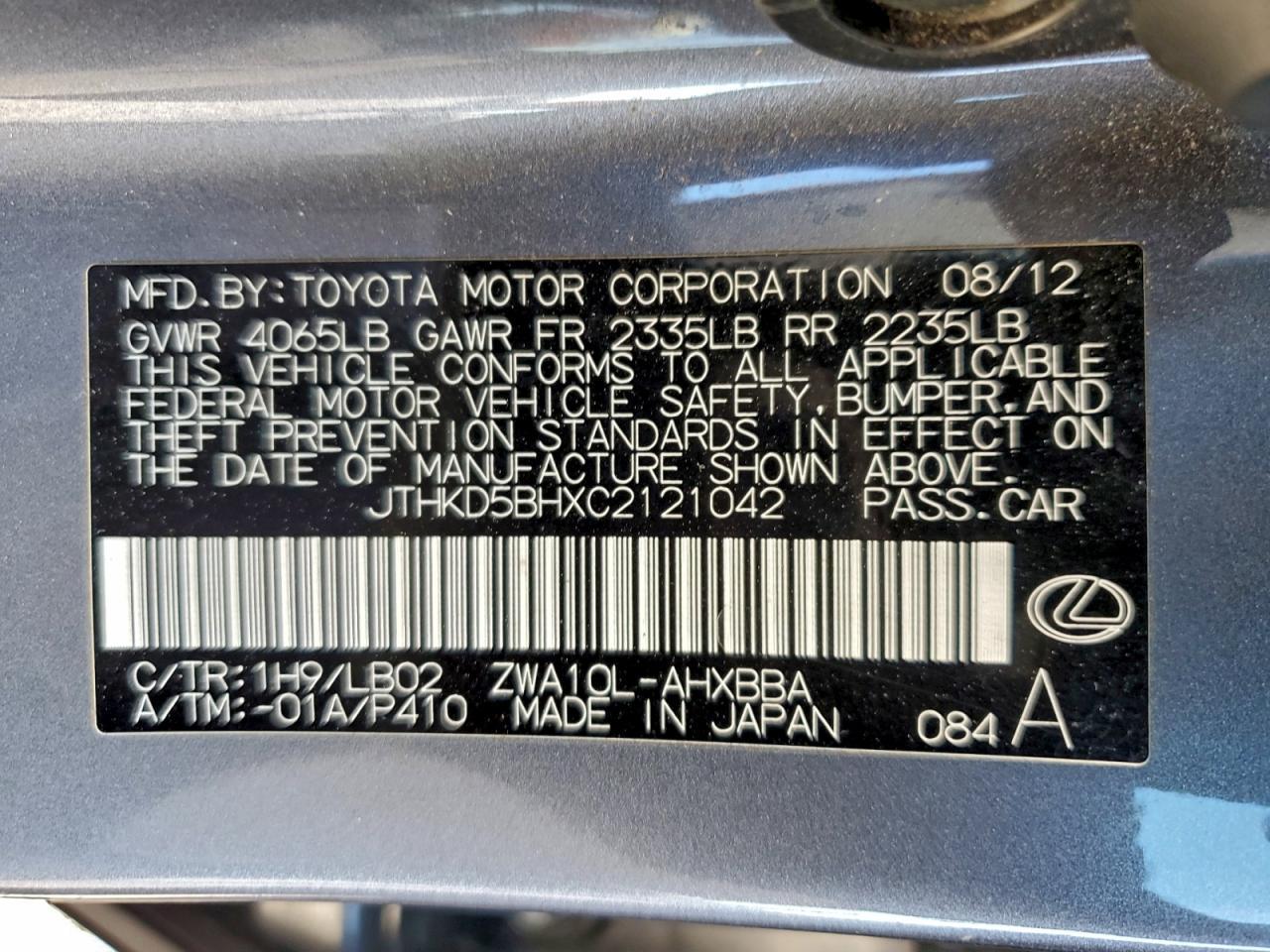 2012 LEXUS CT 200