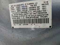 2007 HONDA ODYSSEY