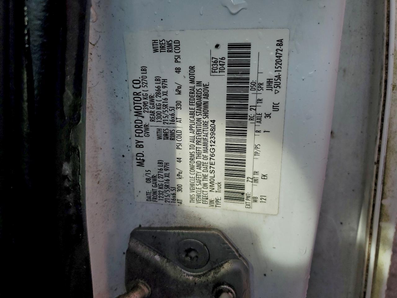 2016 FORD TRANSIT CONNECT