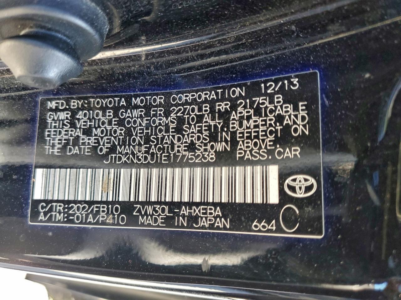 2014 TOYOTA PRIUS