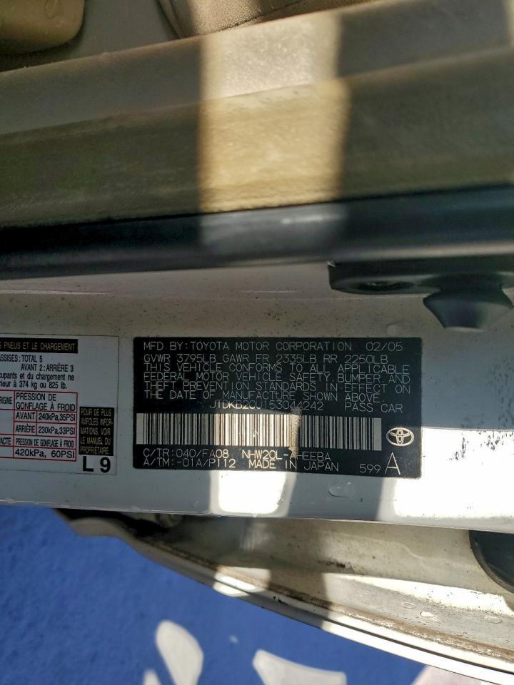 2005 TOYOTA PRIUS