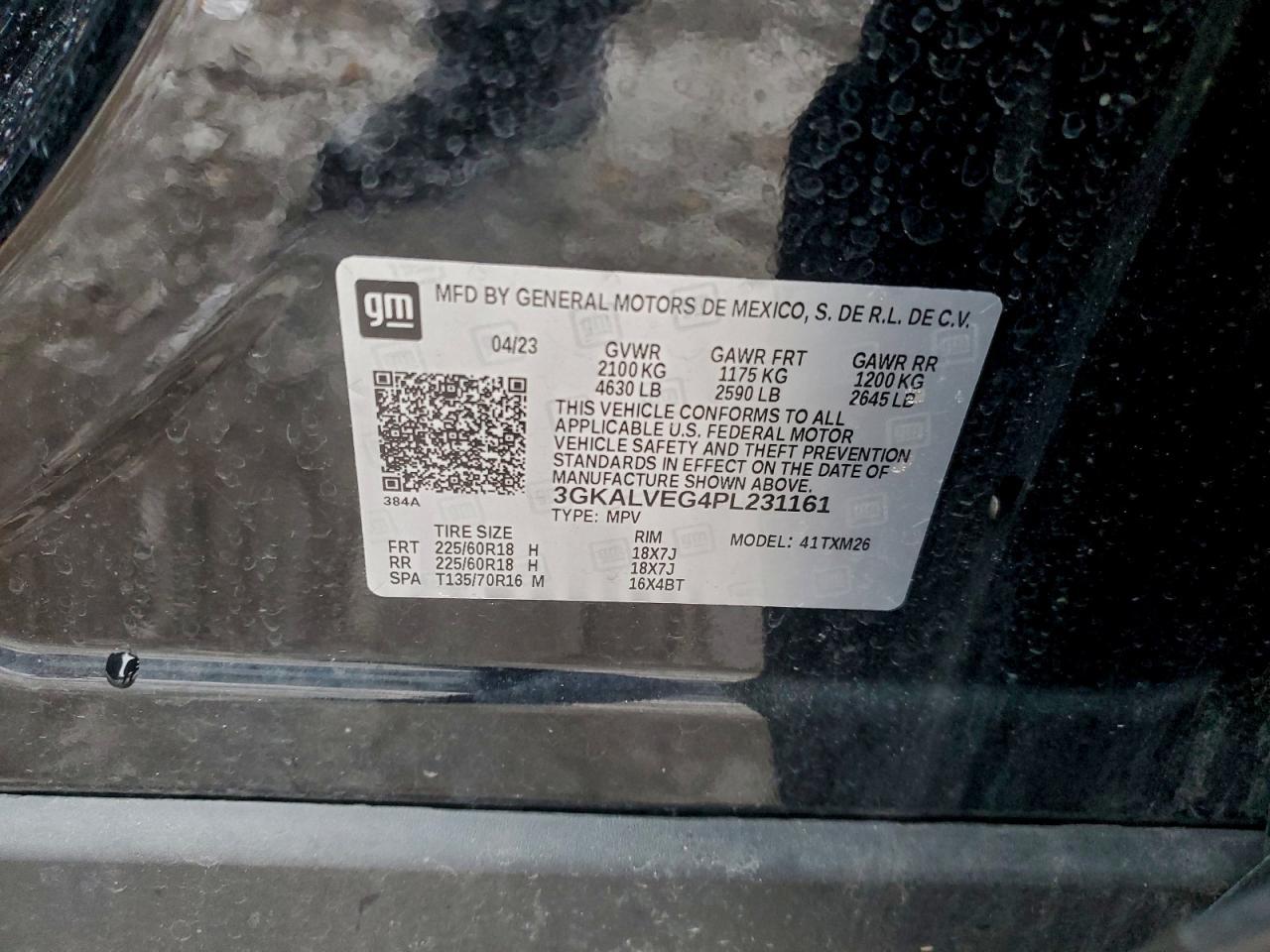 2023 GMC Terrain