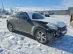 2012 INFINITI FX35