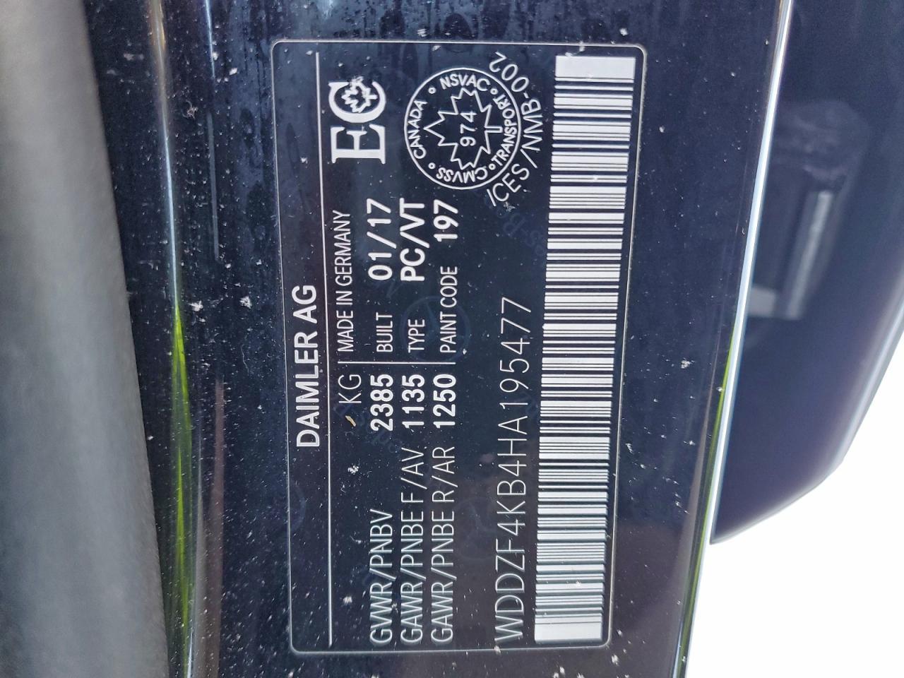 2017 MERCEDES-BENZ E-Class