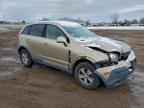 2008 SATURN Vue