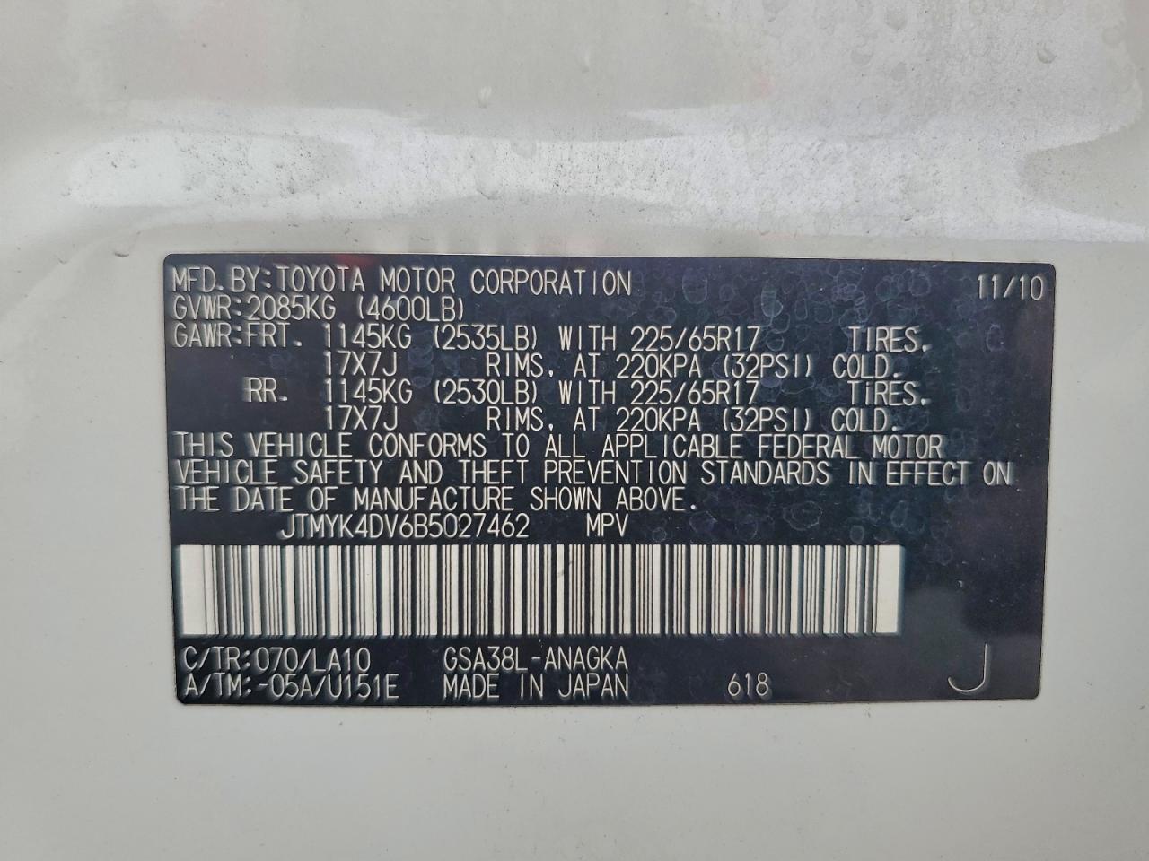 2011 TOYOTA RAV4