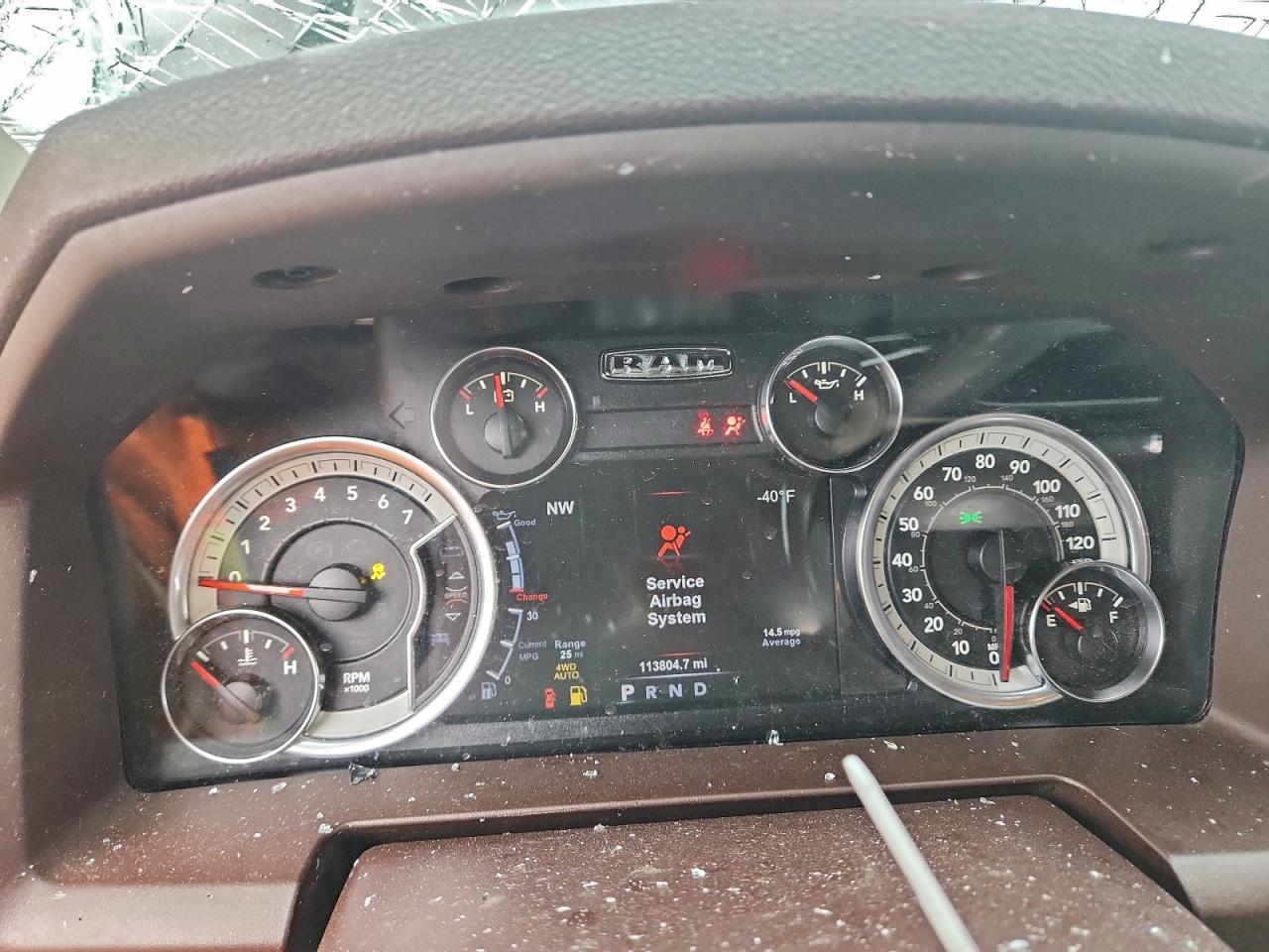 2017 RAM 1500
