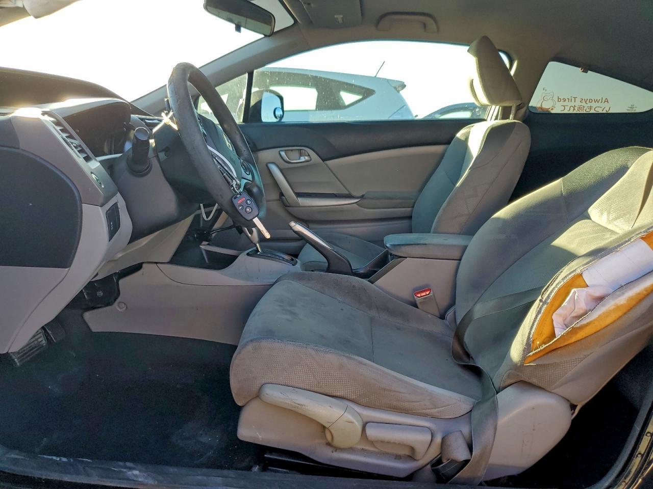 2012 HONDA CIVIC