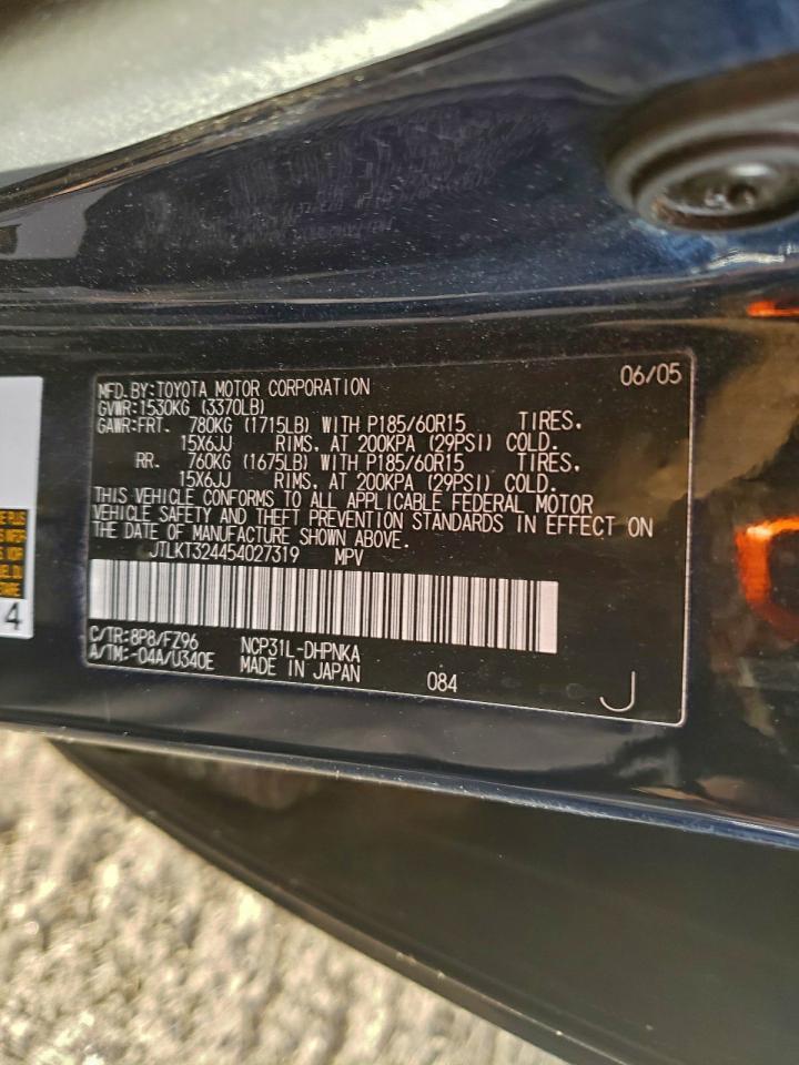 2005 TOYOTA SCION