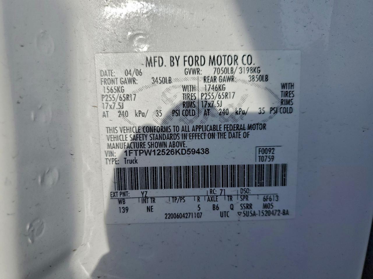 2006 FORD F-150 Lightning