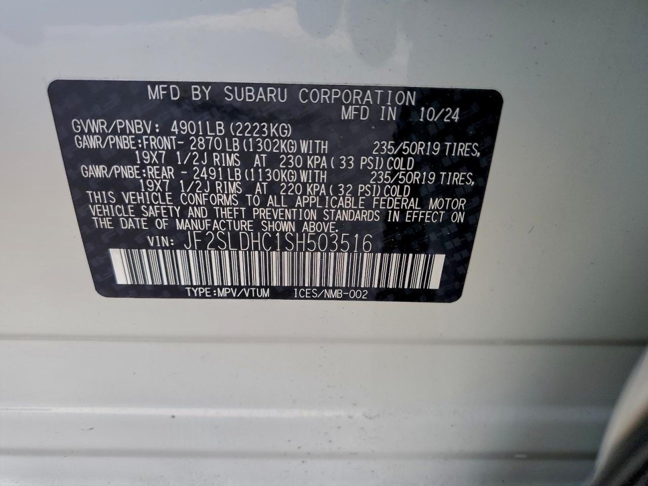 2025 SUBARU FORESTER