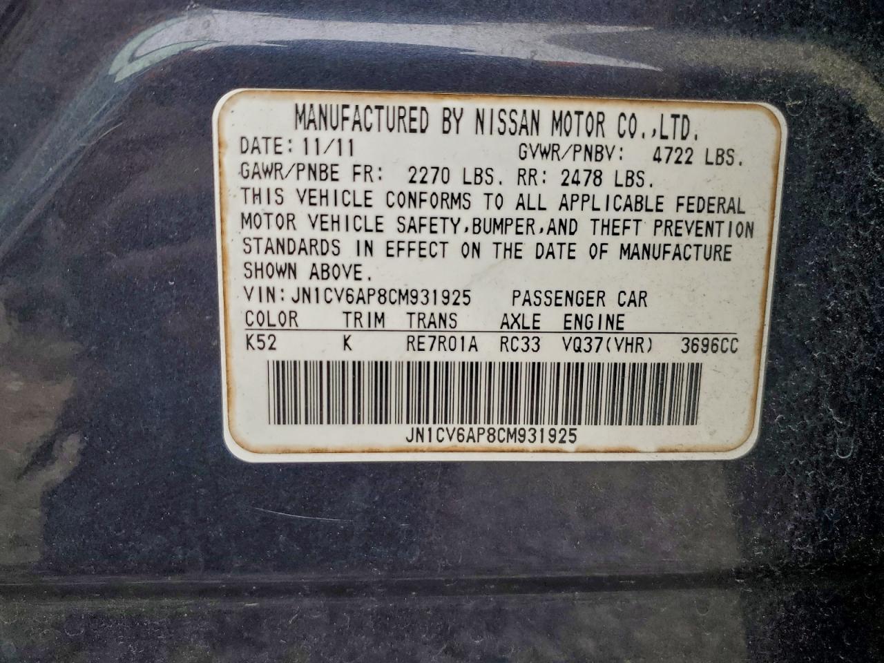 2012 INFINITI G37