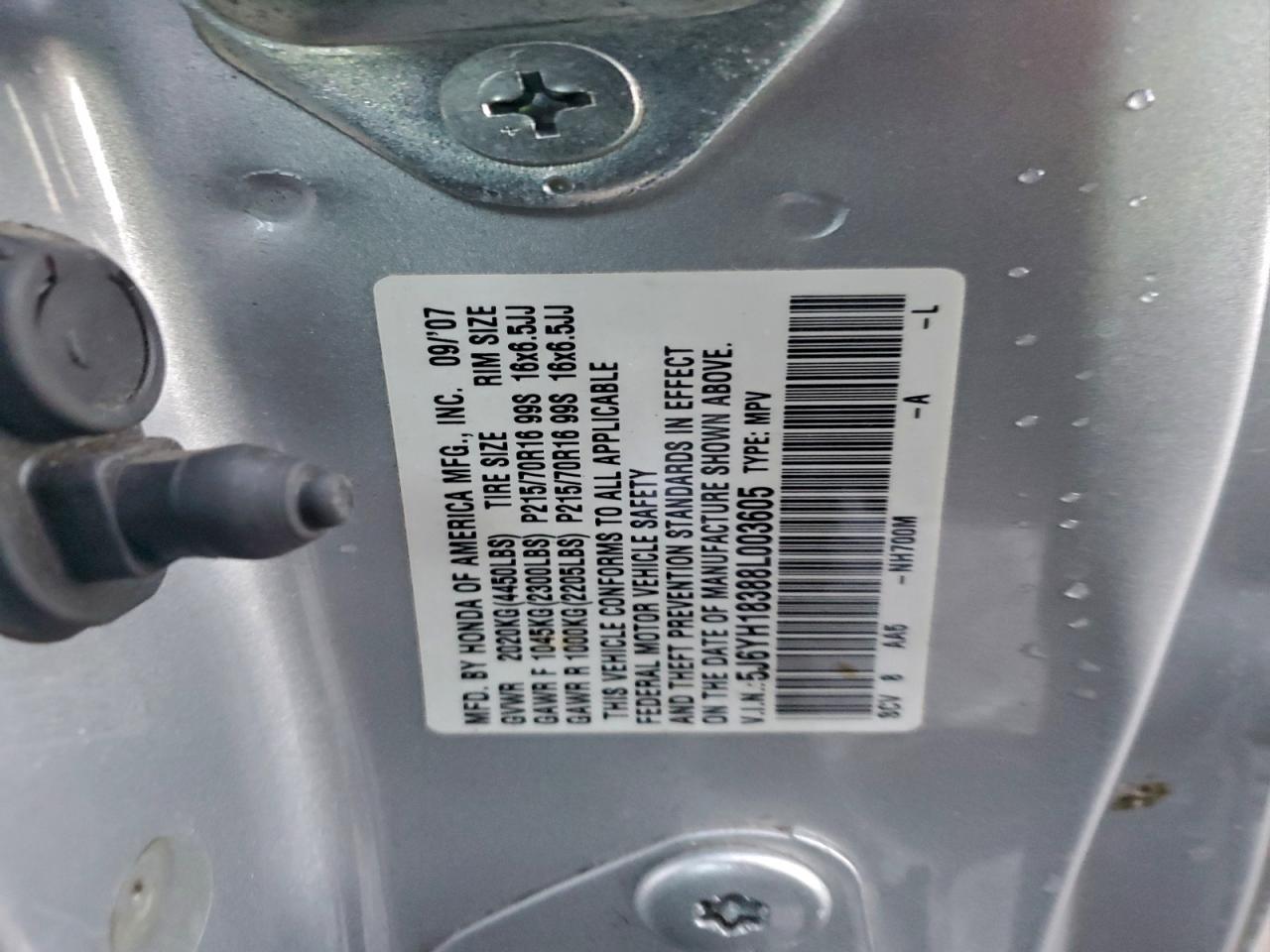 2008 HONDA Element