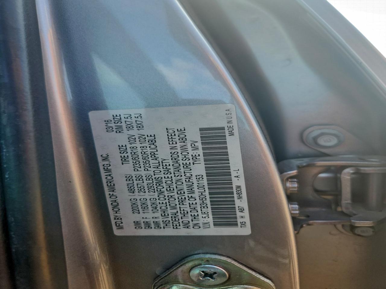 2017 ACURA RDX