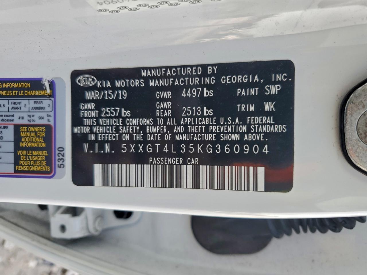 2019 KIA OPTIMA