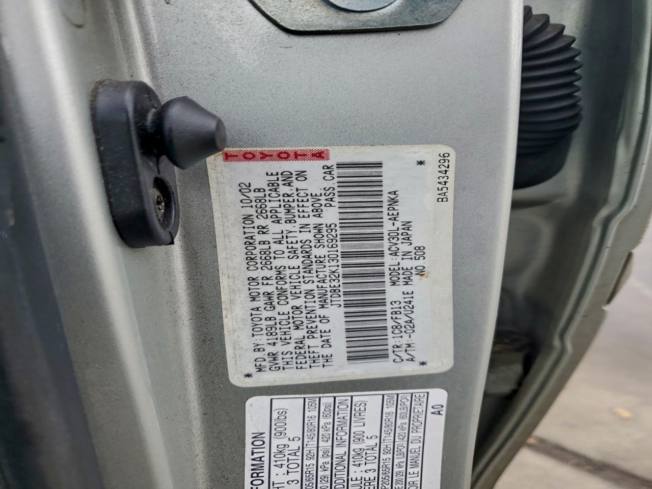 2003 TOYOTA CAMRY