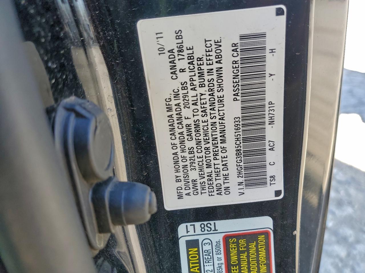 2012 HONDA CIVIC