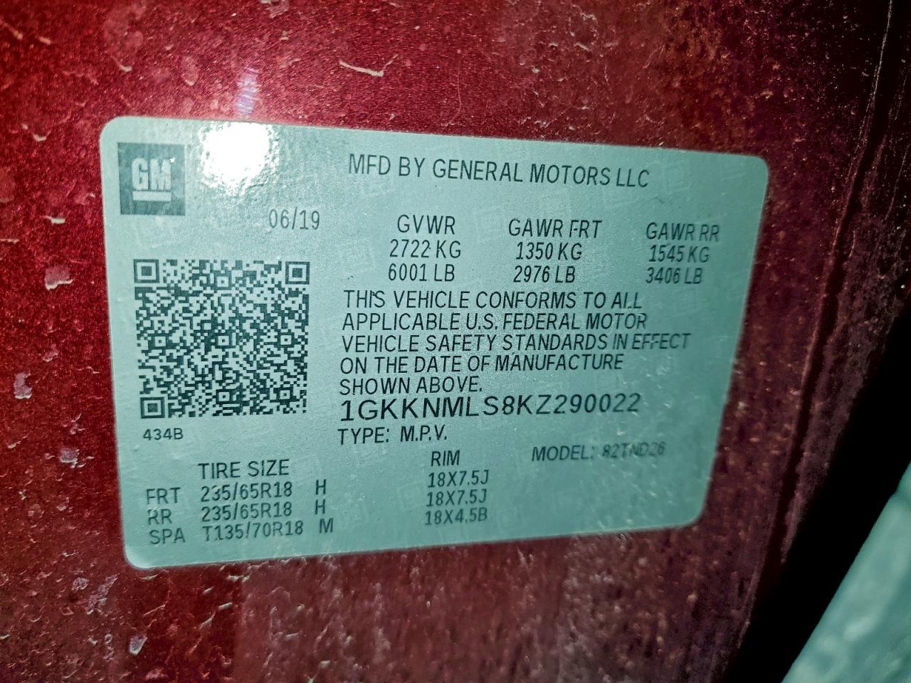 2019 GMC ACADIA