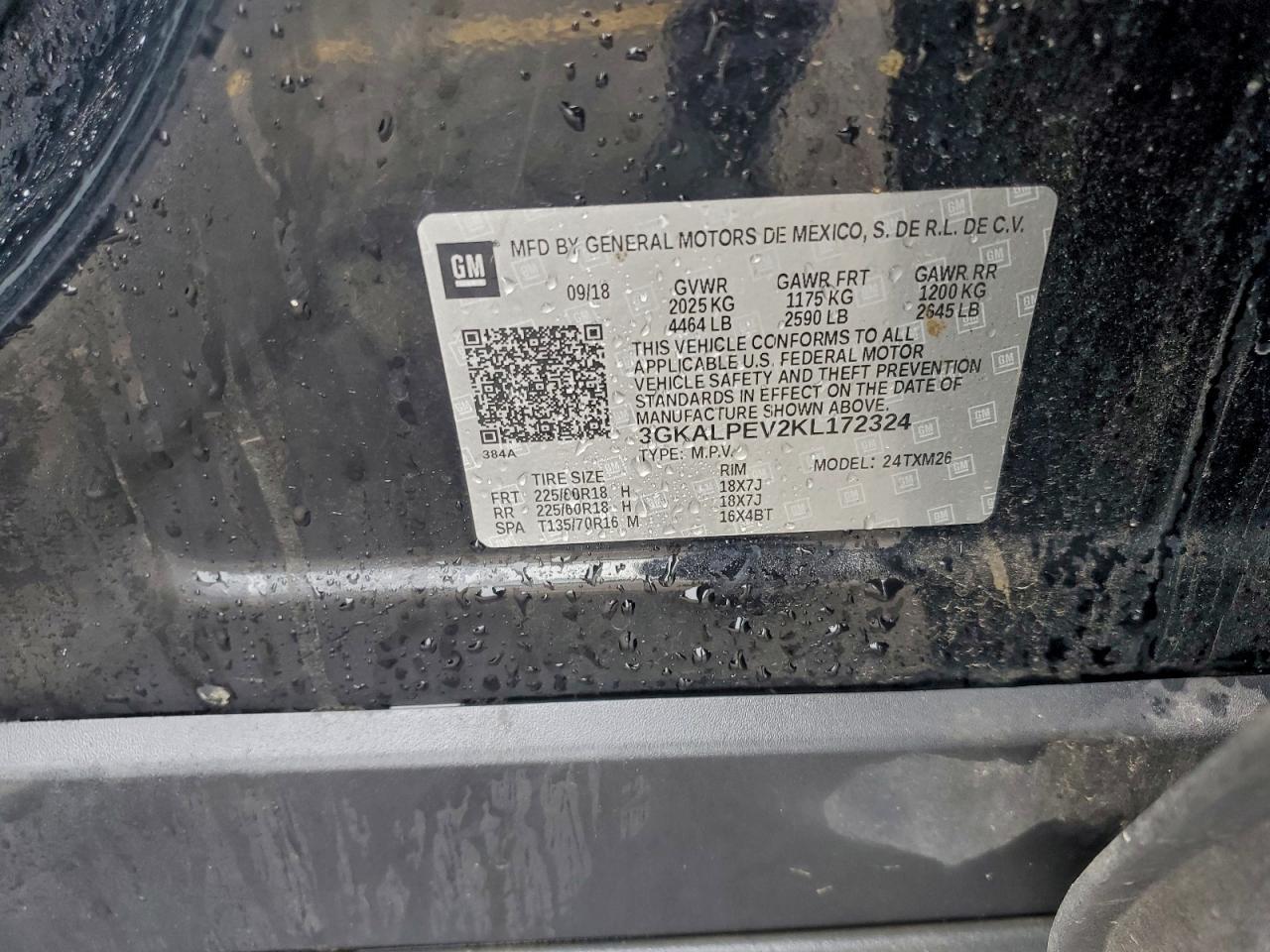 2019 GMC Terrain