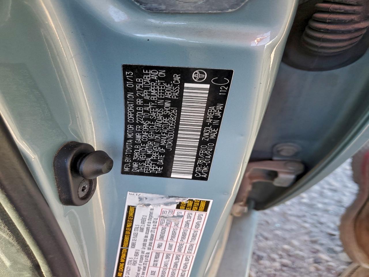 2013 TOYOTA PRIUS