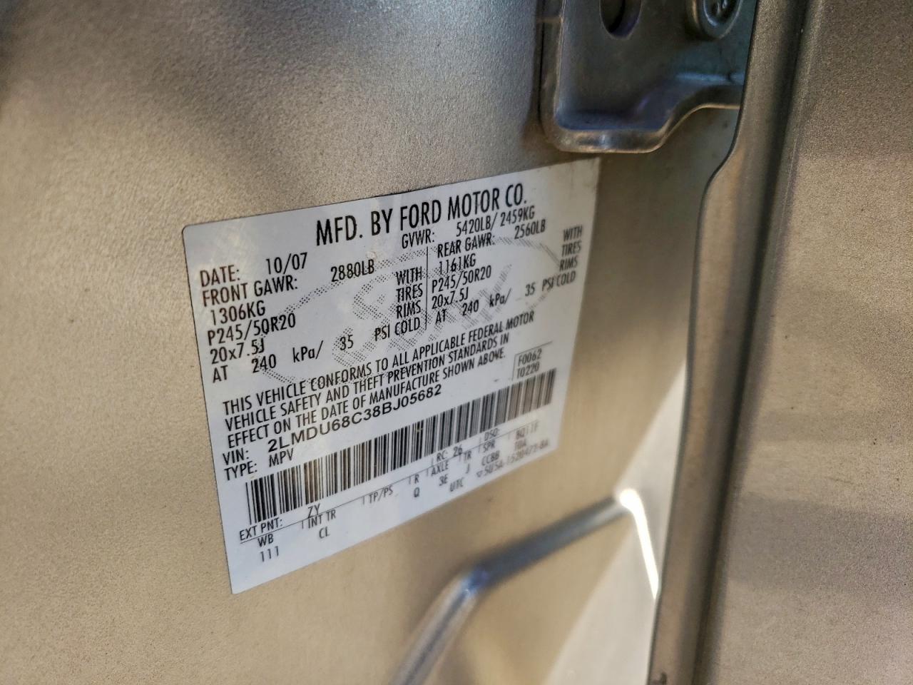 2008 LINCOLN MKX