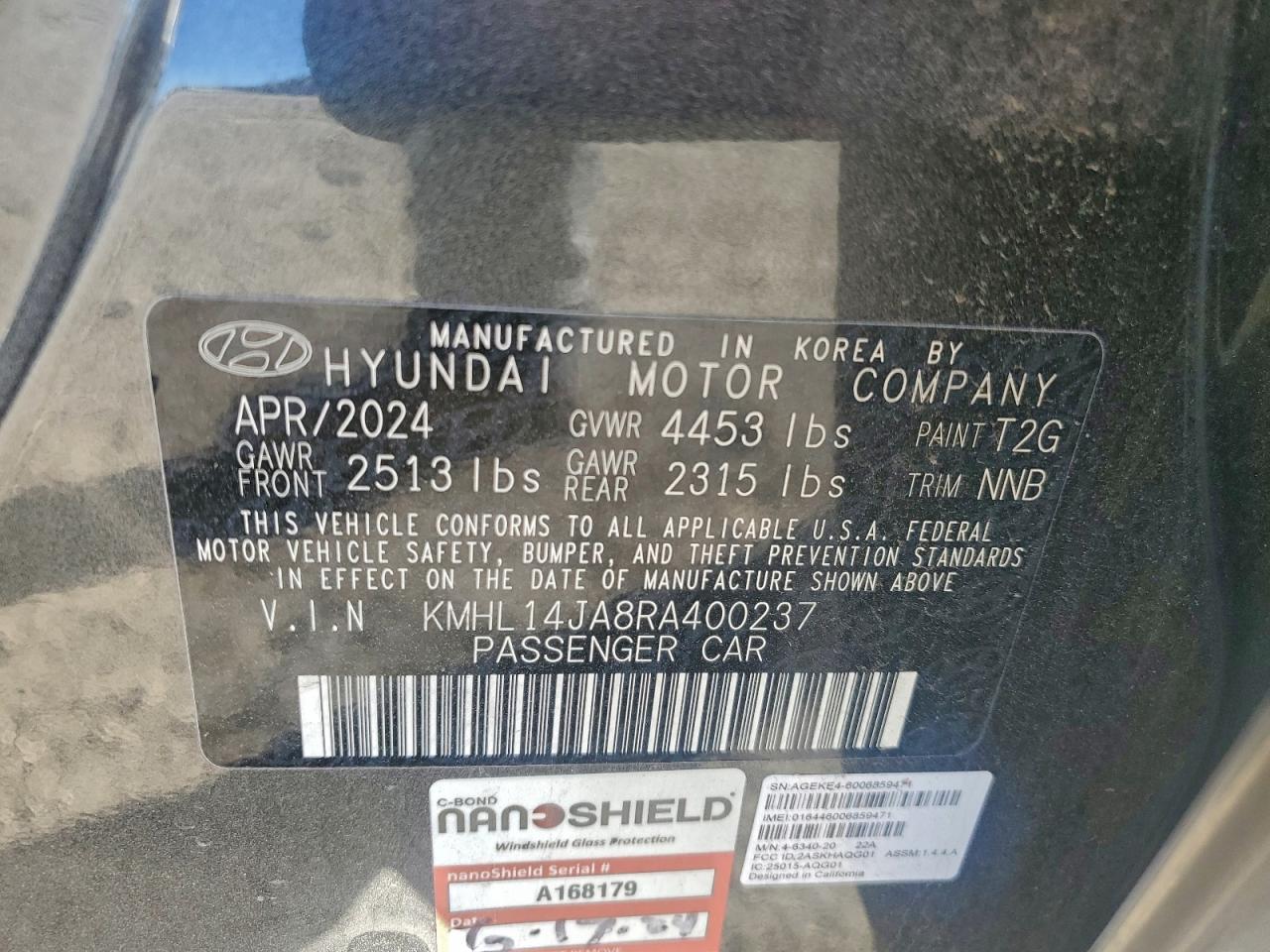 2024 HYUNDAI SONATA