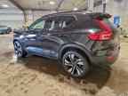 2023 VOLVO XC40