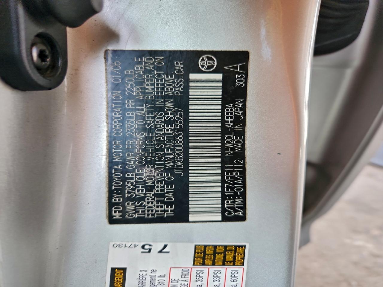 2006 TOYOTA PRIUS
