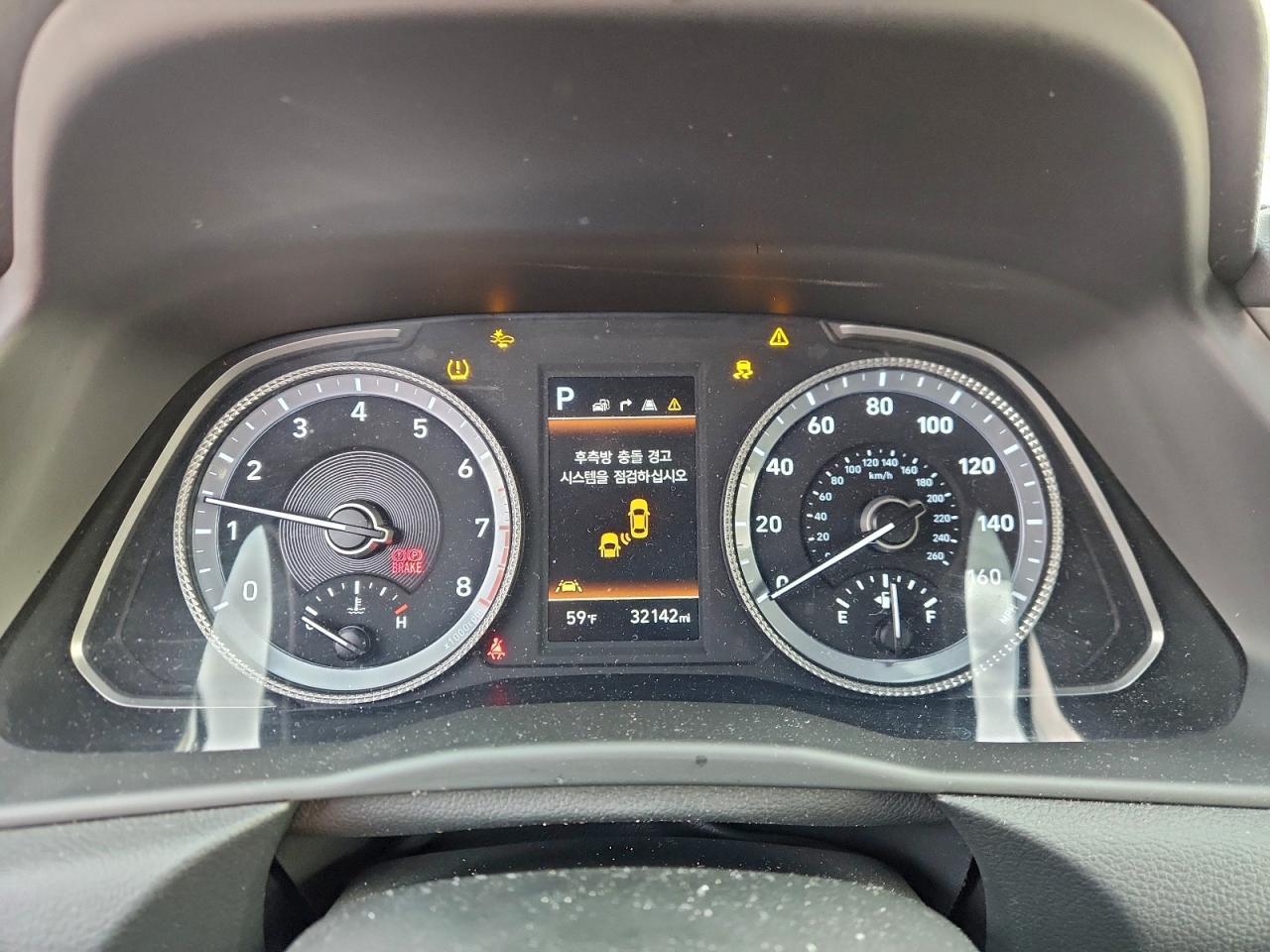 2023 HYUNDAI SONATA