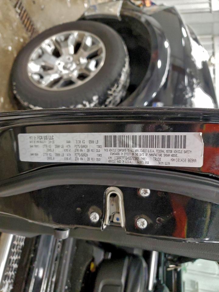 2017 RAM 1500