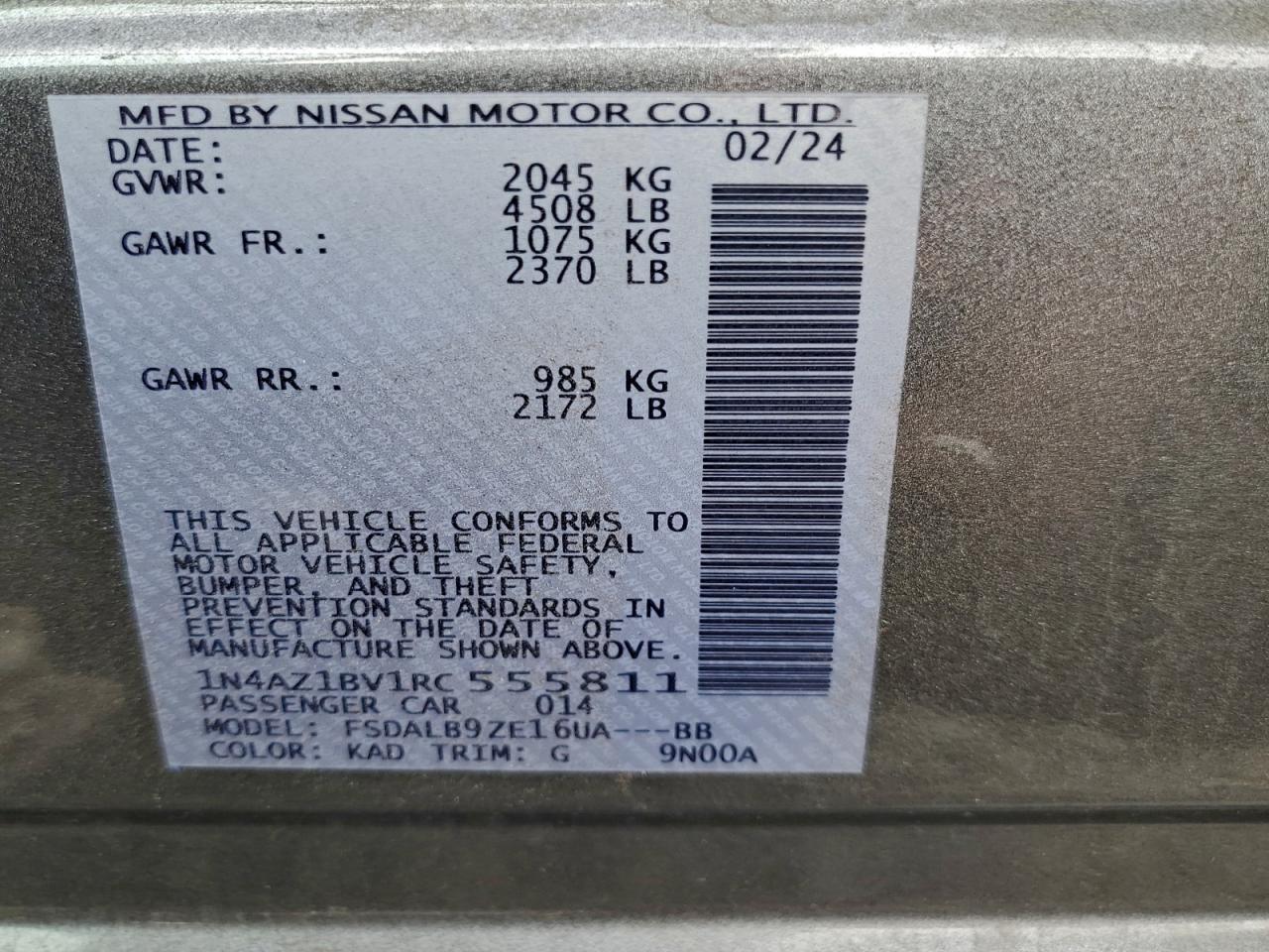 2024 NISSAN LEAF