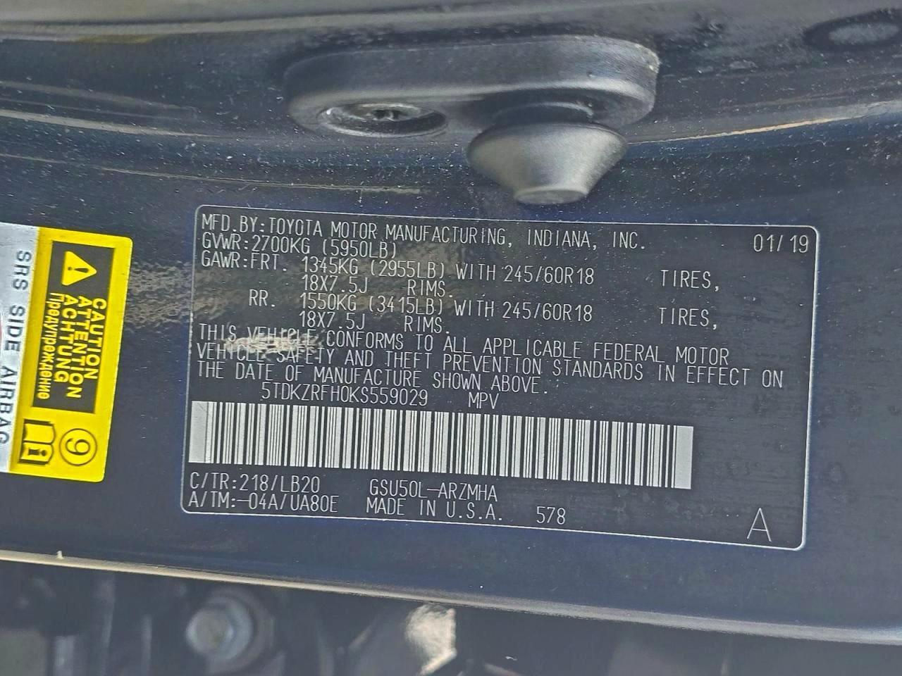 2019 TOYOTA HIGHLANDER