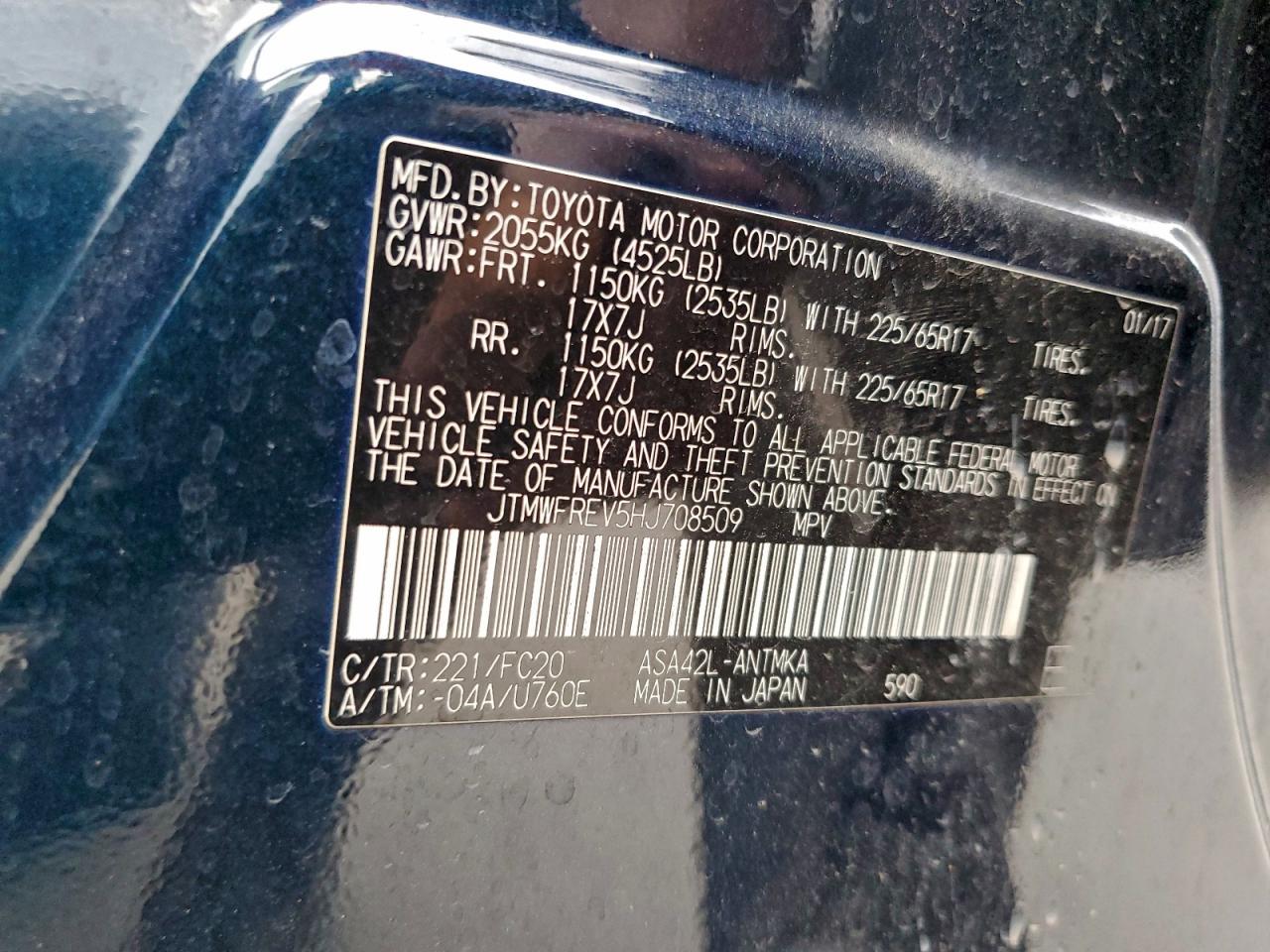 2017 TOYOTA RAV4