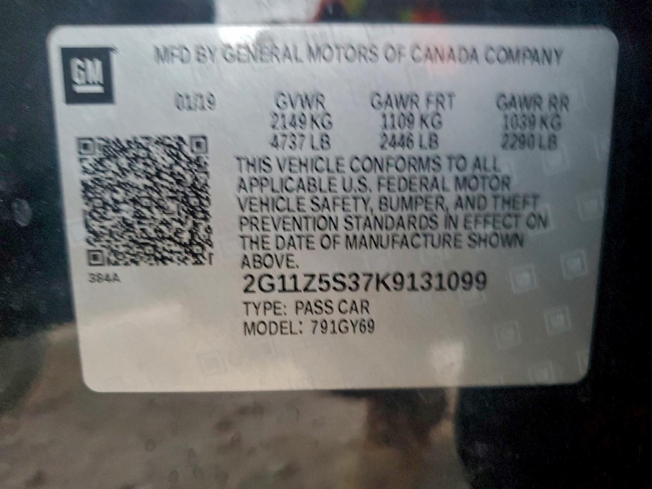 2019 CHEVROLET IMPALA