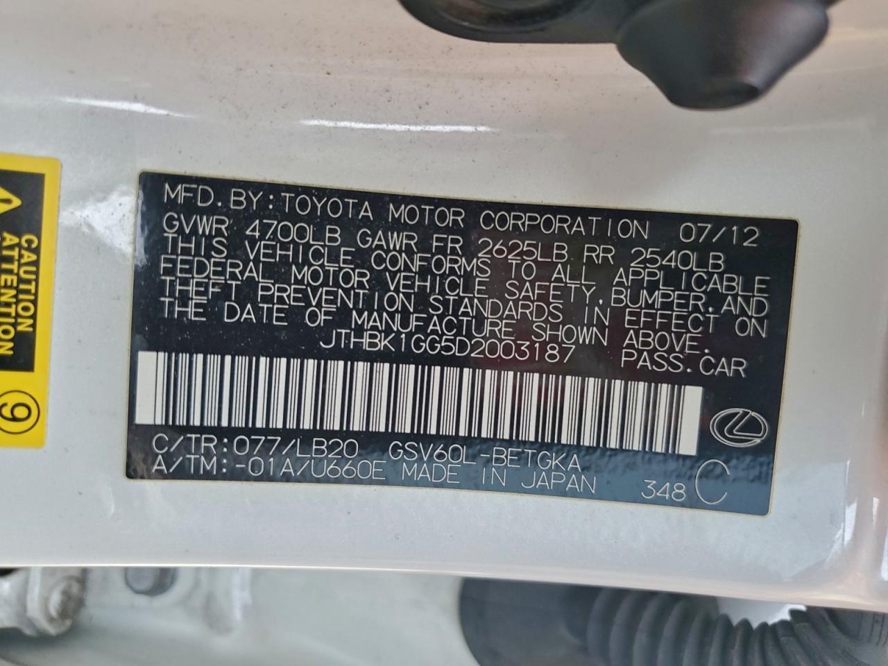 2013 LEXUS ES 350