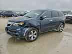 2011 ACURA MDX
