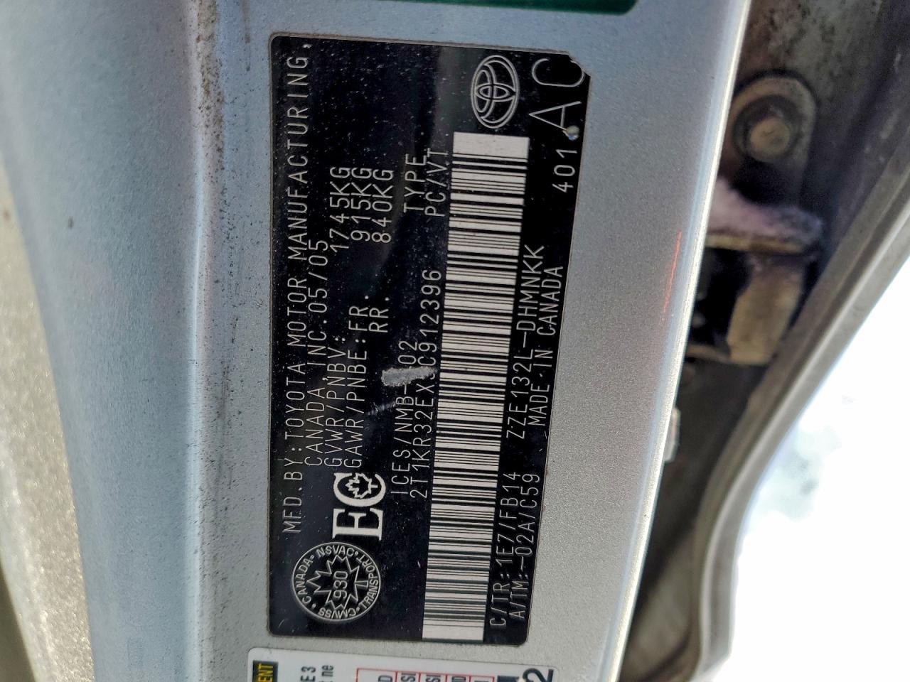 2005 TOYOTA COROLLA