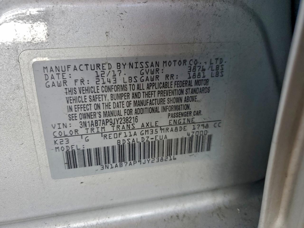 2018 NISSAN SENTRA