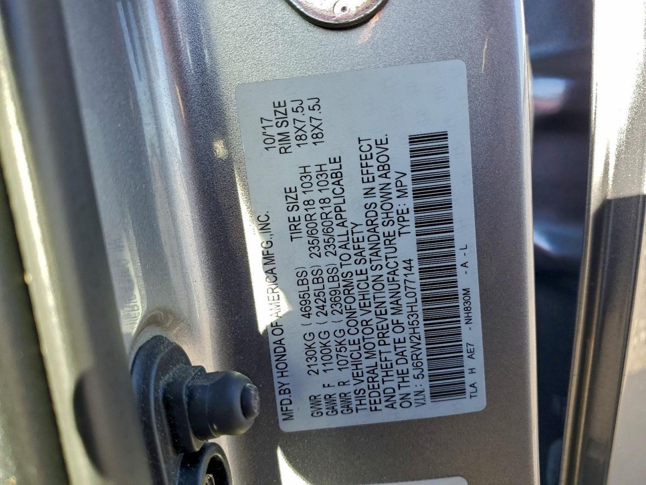 2017 HONDA CR-V