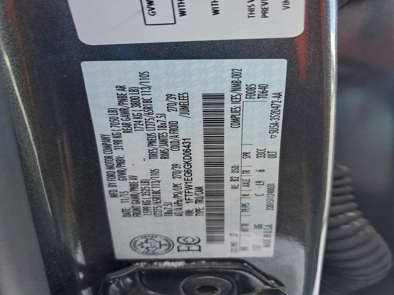 2016 FORD F-150