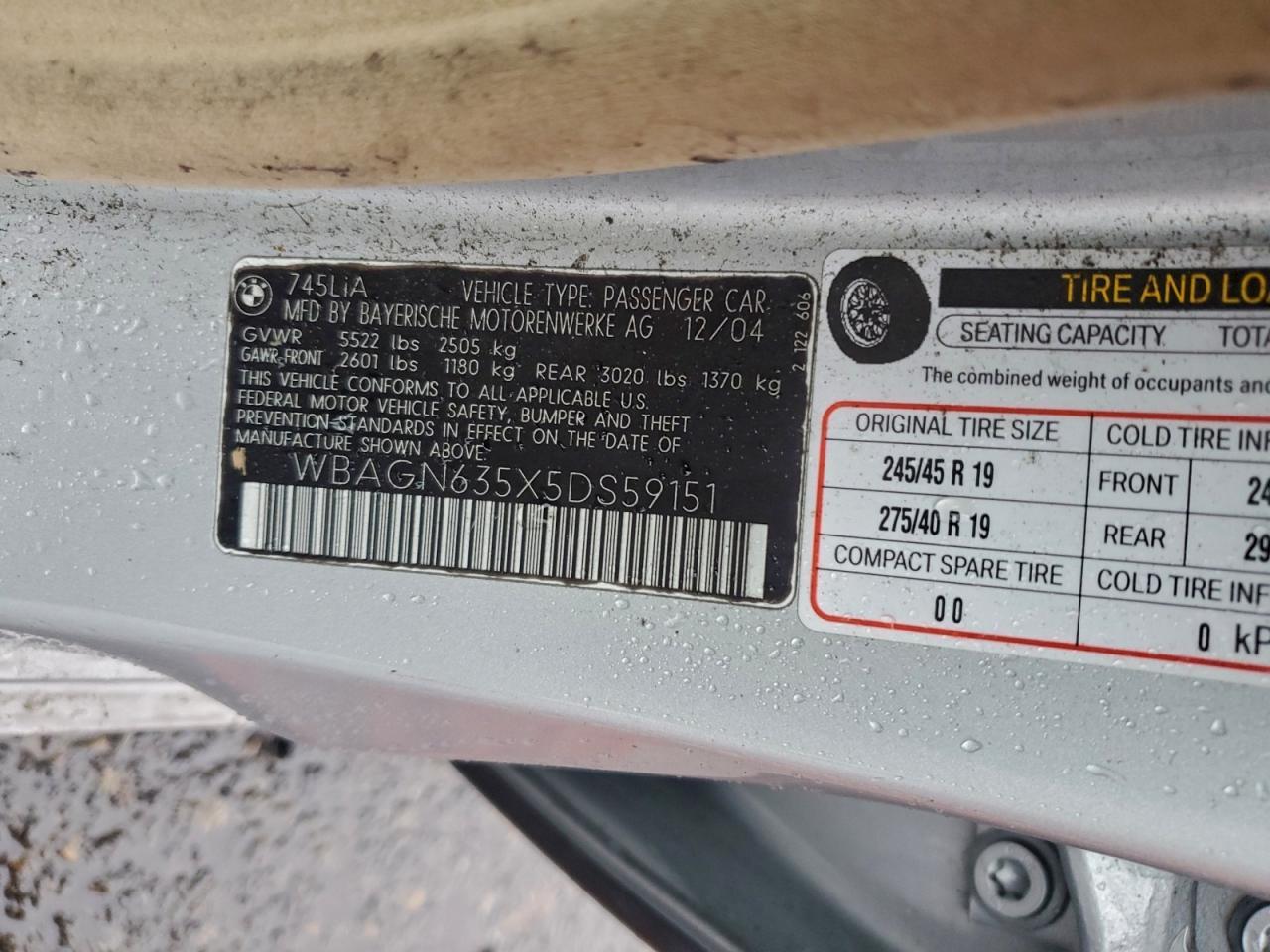 2005 BMW 7 series