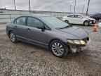 2011 HONDA CIVIC