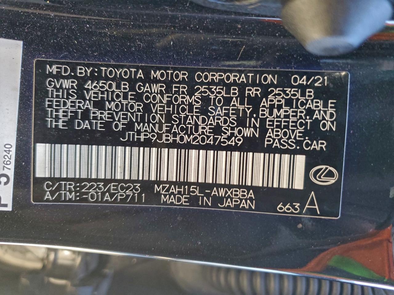 2021 LEXUS UX 250H