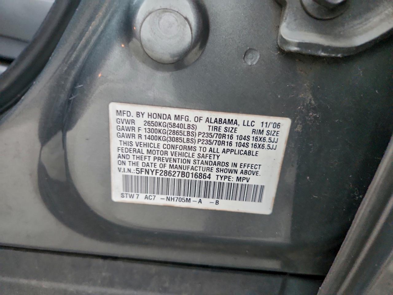 2007 HONDA PILOT