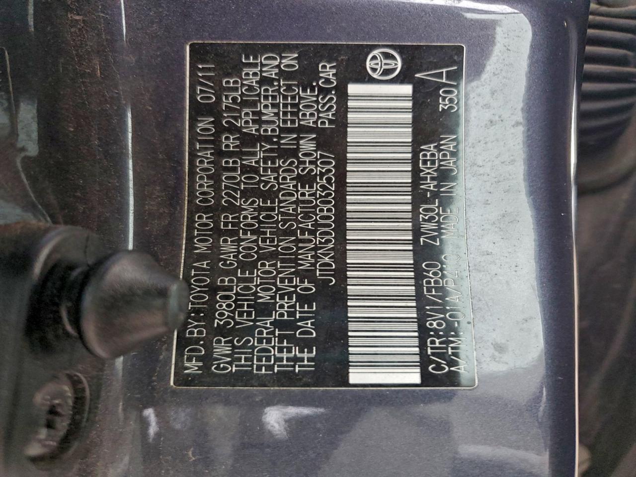 2011 TOYOTA PRIUS