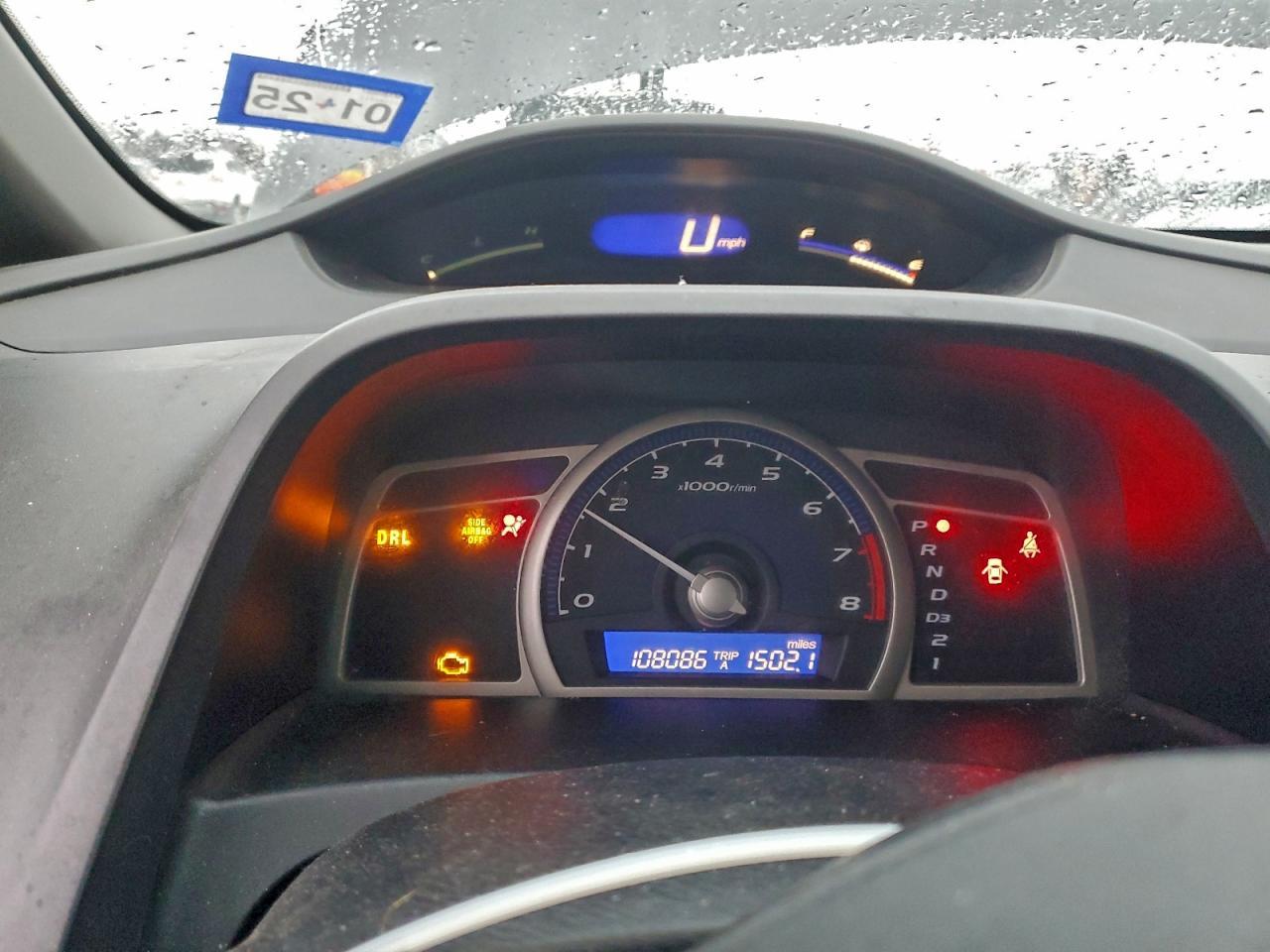 2011 HONDA CIVIC