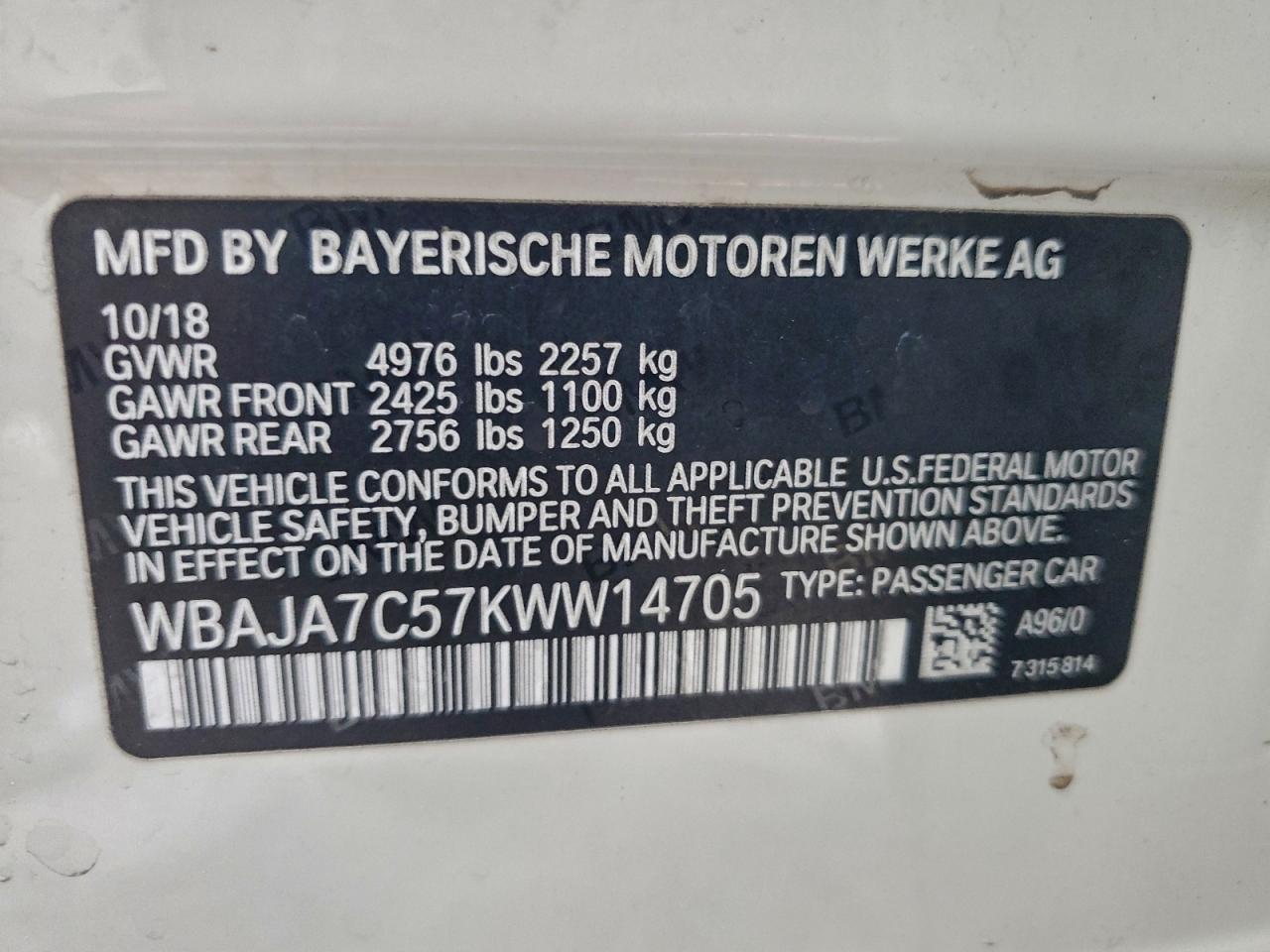 2019 BMW 5 series