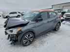 2018 NISSAN KICKS